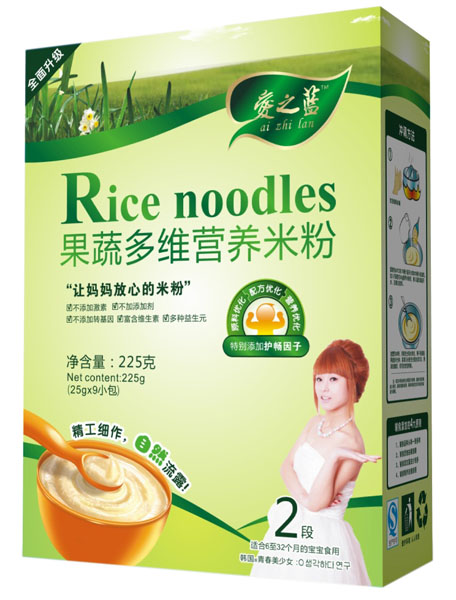 ��֮�{���߶�S�I�B�׷ۺ��b