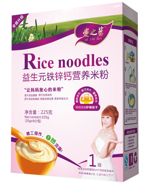 ��֮�{����Ԫ�F�\�}�I�B�׷ۺ��b