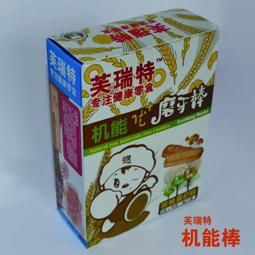 ܽ���ؙC�܃�+ĥ�������ҵ���ζ