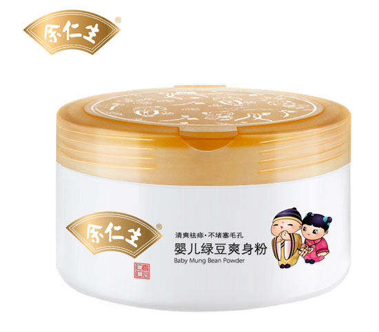 余仁生嬰兒綠豆爽身粉