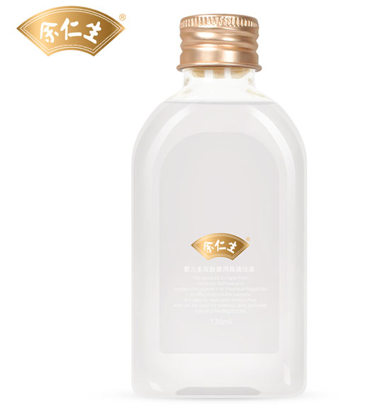 �������냺��Ч�������坍Һ