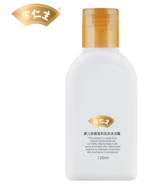 �������냺�澏ϴ�l��ԡ¶120ml