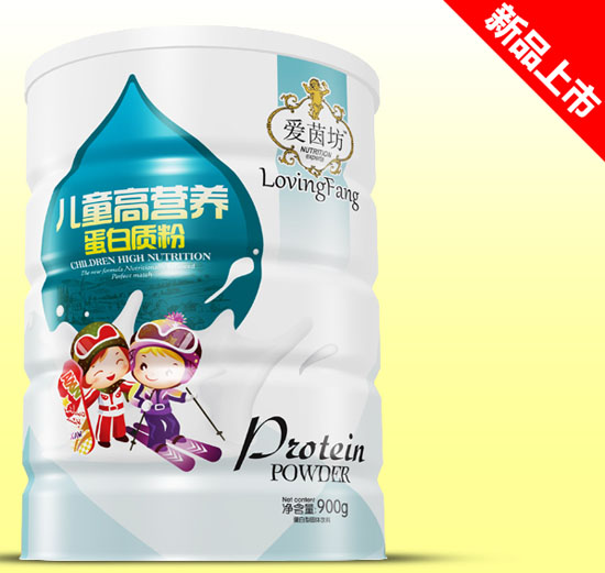 ���𷻃�ͯ�ߠI�B�����|���F 900g