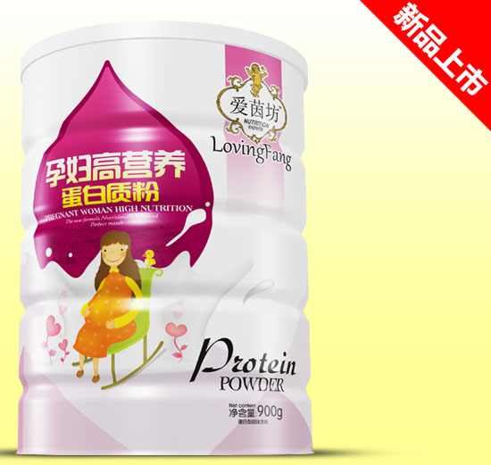 �����ЋD�ߠI�B�����|���F 900g