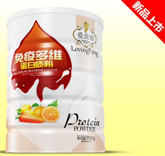 �������߶�S�����|���F 900g