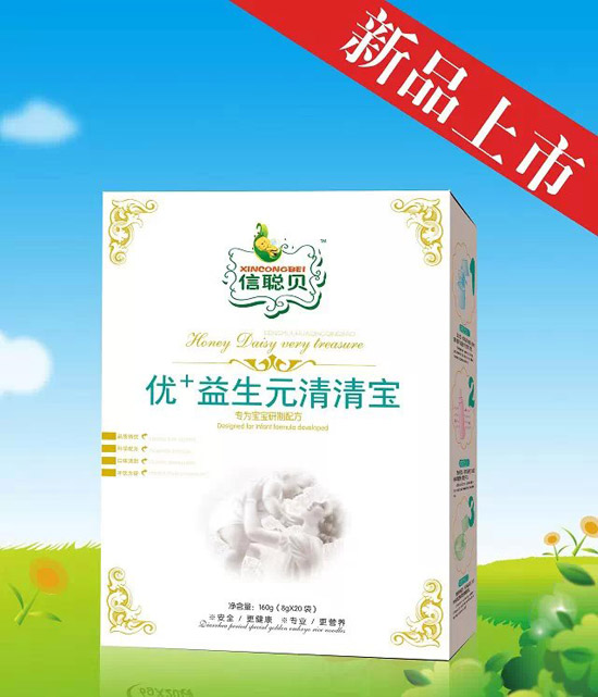 ��ؐ��+����Ԫ���匚���b