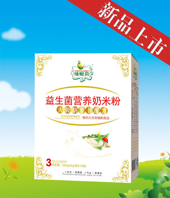 ��ؐ��Ǻ��}���������I�B���׷�3�κ��b