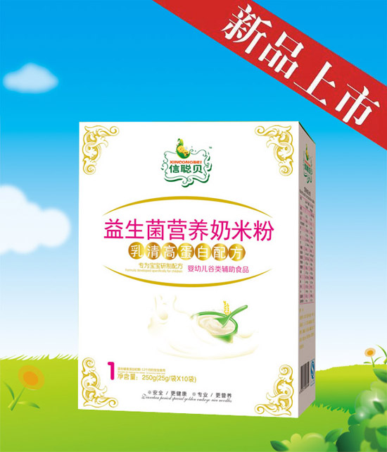 ��ؐ����ߵ����������I�B���׷�1�κ��b