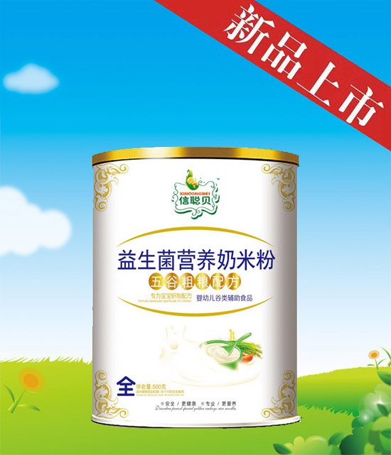 ��ؐ��ȴּZ�������I�B���׷�ȫ�� �b