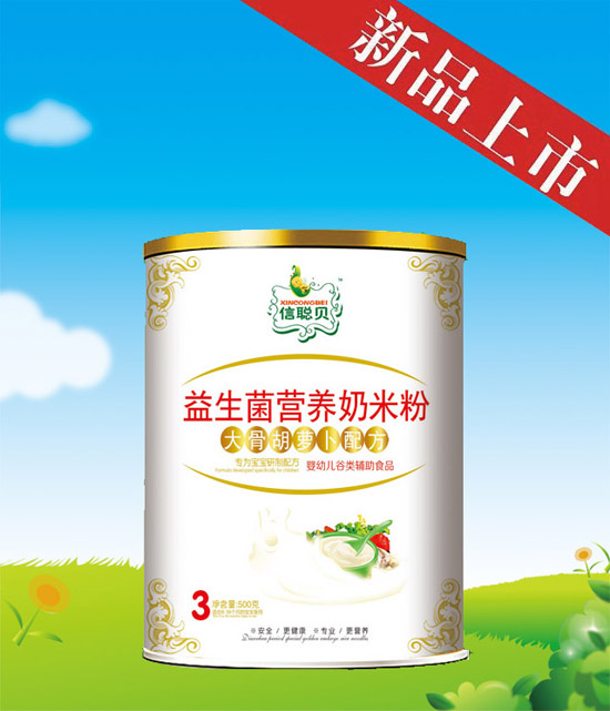 ��ؐ��Ǻ��}���������I�B���׷�3�� �b