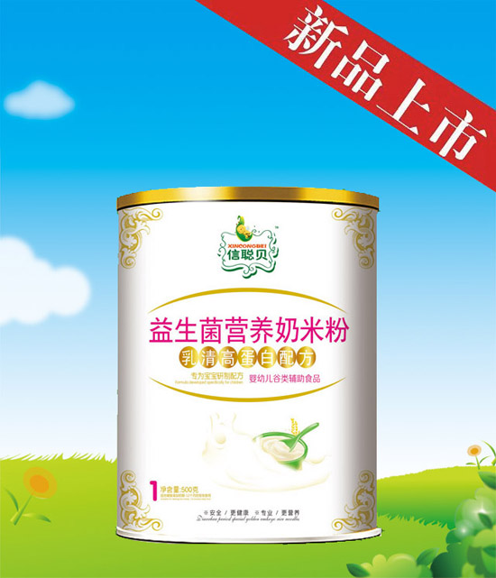 ��ؐ����ߵ����������I�B���׷�1�� �b