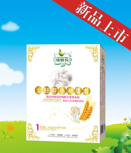 ��ؐ����ѿС�ײݱ������}�F�\�o���׷�1�κ��b