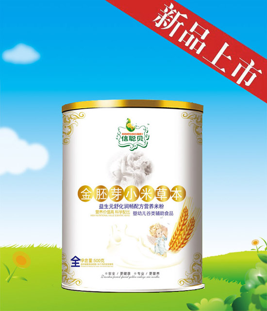 信聰貝金胚芽小米草本益生元舒化潤暢米粉全段聽裝