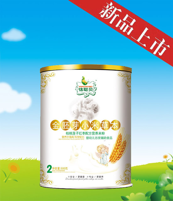 ��ؐ����ѿС�ײݱ�����ɏ�Ӽt���׷�2�� �b