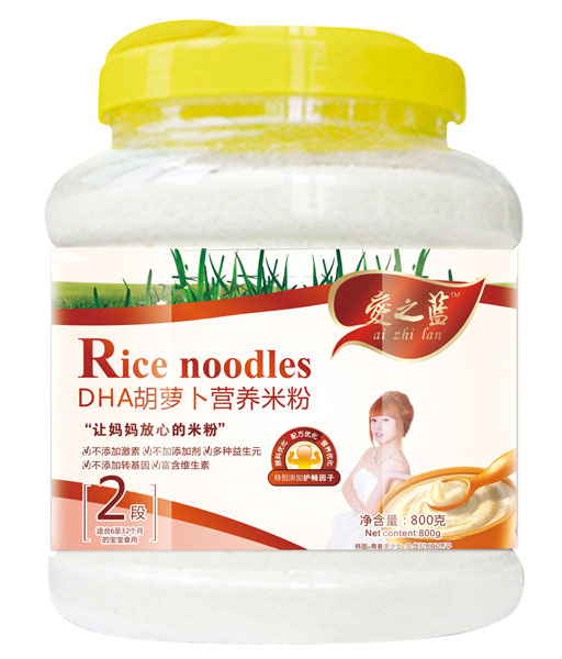 愛之藍DHA胡蘿卜營養米粉