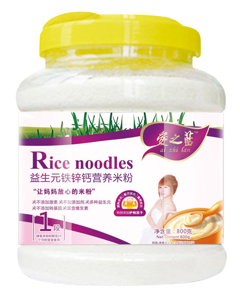 愛之藍益生元鐵鋅鈣營養米粉