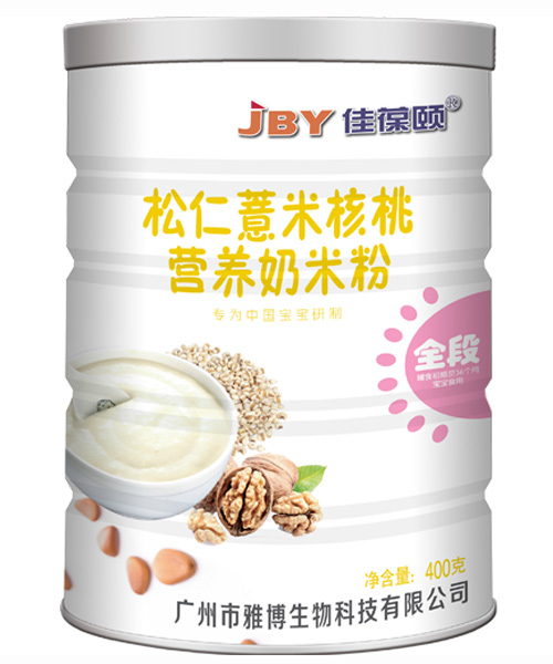 佳葆頤松仁薏米核桃奶米粉灌裝