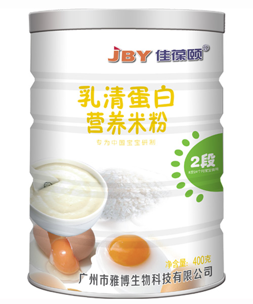 佳葆頤乳清蛋白營養米粉灌裝