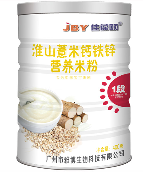 佳葆頤淮山薏米鐵鋅鈣米粉灌裝