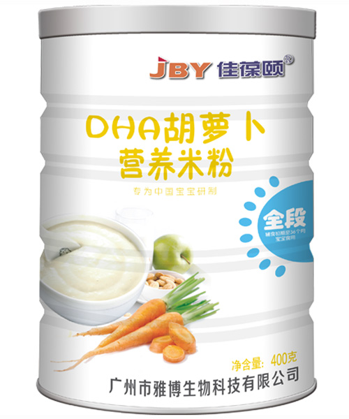 佳葆頤DHA胡蘿卜米粉灌裝