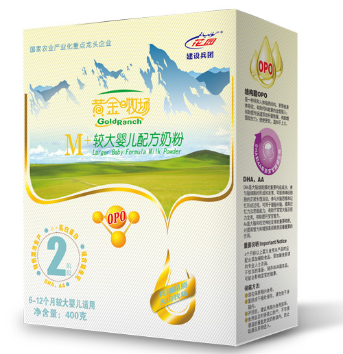 �S������V+�^��냺�䷽�̷ۺ��b