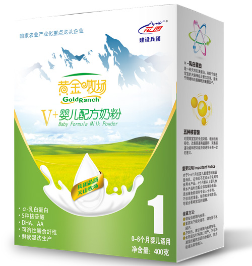 �S������V+�냺�䷽�̷ۺ��b