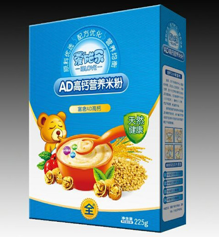 ��ʩ��AD���}�I�B�׷�