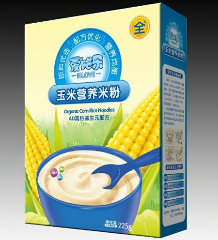 ��ʩ������Ԫ���נI�B�׷�