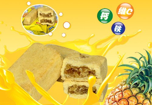 ������Ʒ�P����