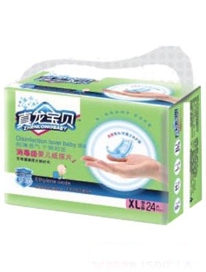 ������ؐ�������냺����ƬXL�a24Ƭ