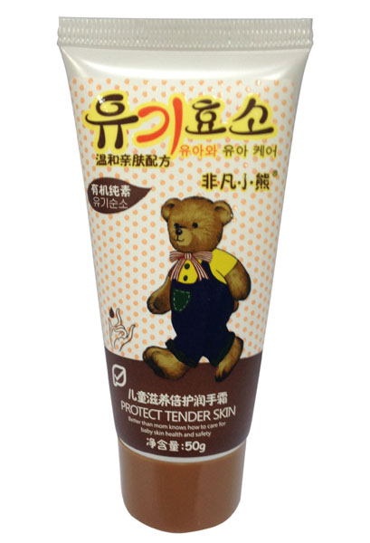 �Ƿ�С�܃�ͯ���B���o����˪