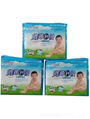 ���İ���΢����������ѝ