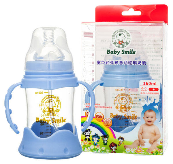 Baby Smile寬口徑弧形自動玻璃奶瓶160ml