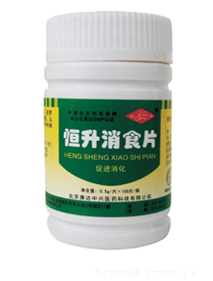 ������ʳƬ