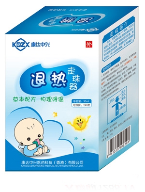 ���_���d�˟�������30ml