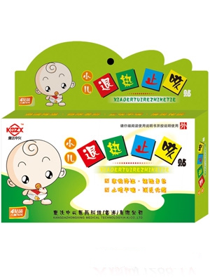 ���_���dС���˟�ֹ���N