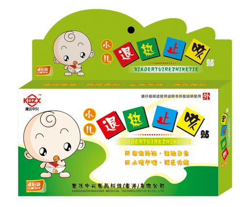 ���_���dС���˟�ֹ���N