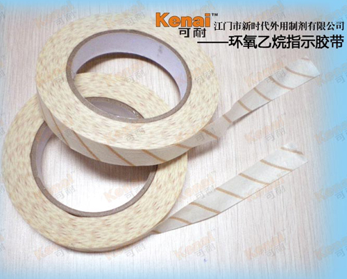 ���ͭh������ָʾ�z��