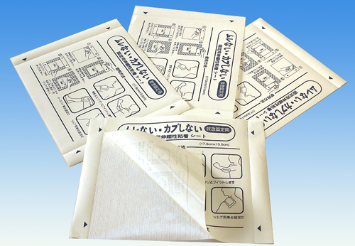 ���͟o�����̶��N