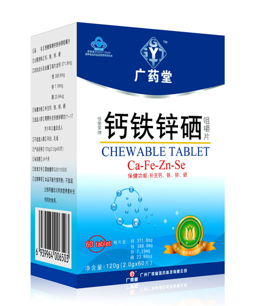 �Vˎ���}�F�\���׽�Ƭ