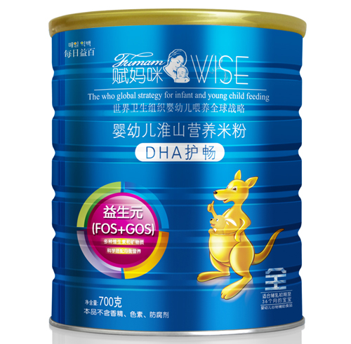 �x����DHA�o�c���׃���ɽ�I�B�׷�ȫ��