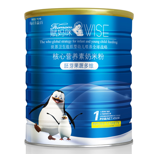 �x������ѿ���߶�S���ĠI�B�����׷�1��