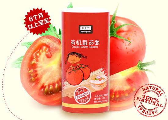 ��ʳ����ͯ�ЙC������l180g