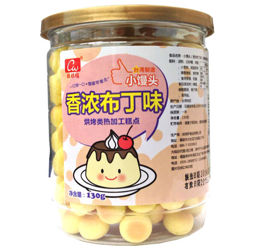 �����С�z�^��Ⲽ��ζ