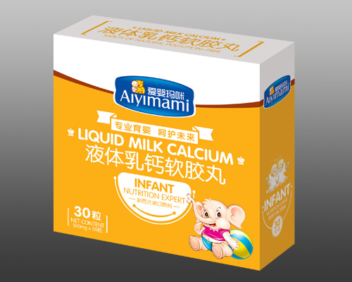 愛嬰瑪咪液體乳鈣軟膠丸