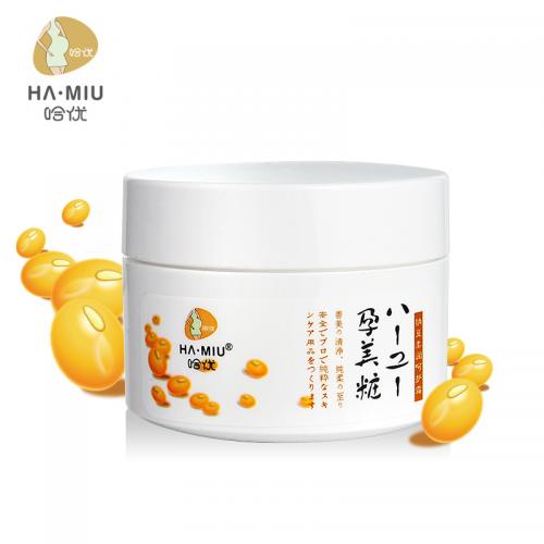 哈優孕婦專用納豆面霜潤膚霜