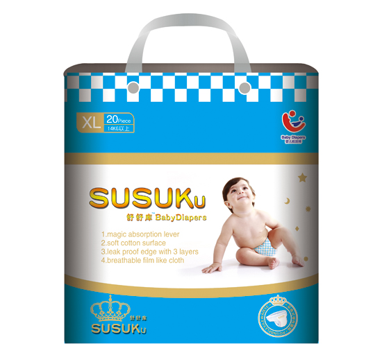 �����냺����ѝXL�a