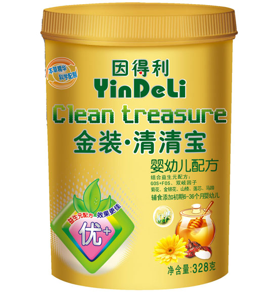 ��������׃��䷽���b���匚