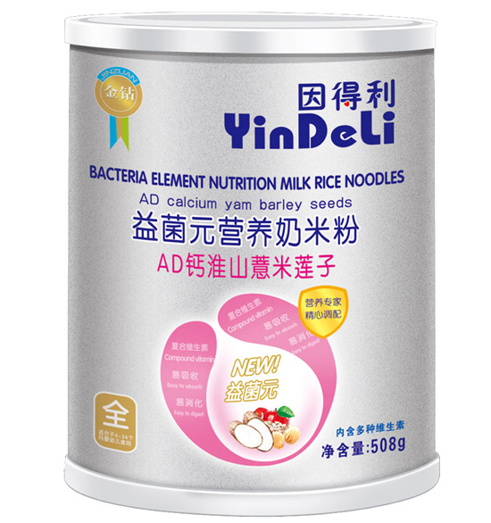 �����AD�}��ɽ޲��ɏ�����Ԫ���׷� �b