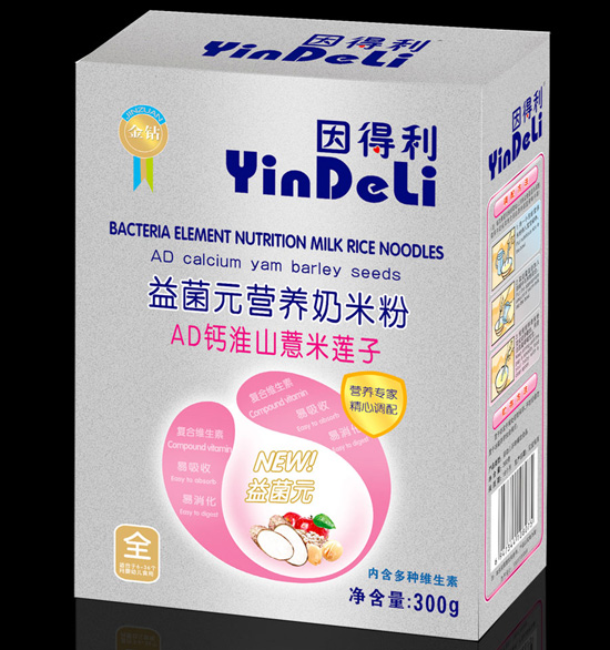 �����AD�}��ɽ޲��ɏ�����Ԫ���׷ۺ��b